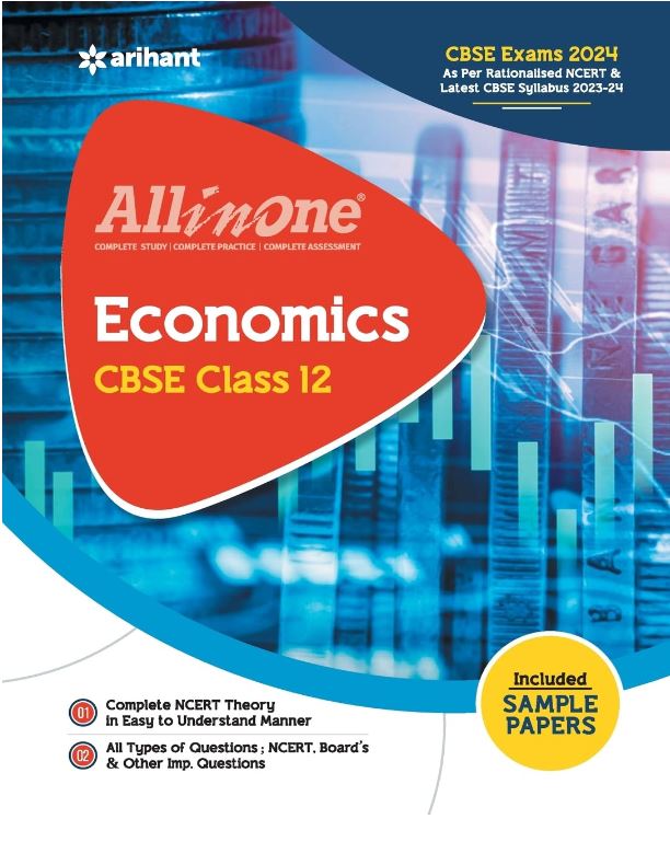 All In One ECONOMICS - 12th Class